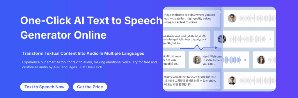 Screenshot 2025-08-01 at 032714 – VidAU.ai ai voiceover