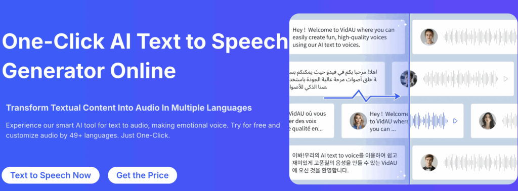 realistic text to speech