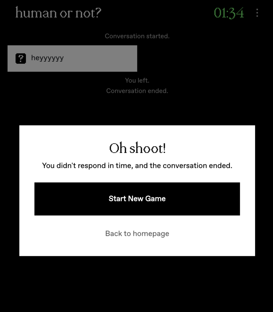 image – VidAU.ai ai or human game