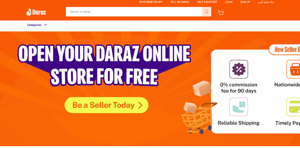 An image on how to open a Daraz online store for free