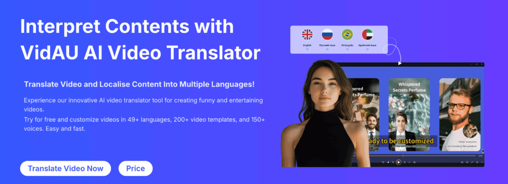 image – VidAU.ai vidau translator page