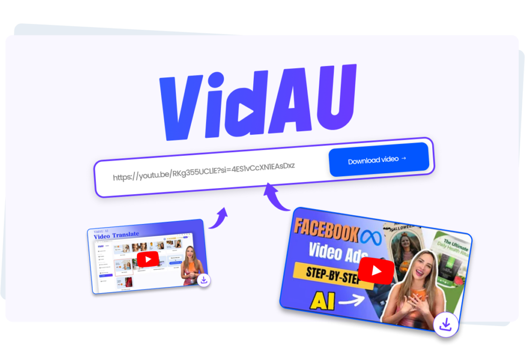 image – VidAU.ai image
