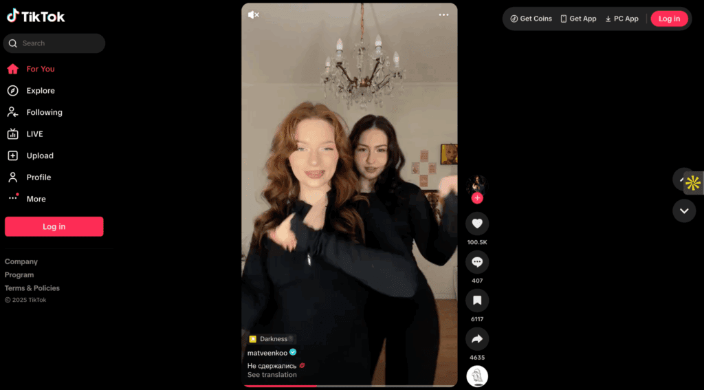 image of how download TikTok video without watermark – VidAU.ai image of how download TikTok video without watermark