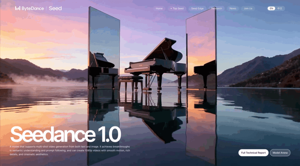 Seedance – VidAU.ai Seedance 1.0