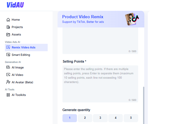 image – VidAU.ai image