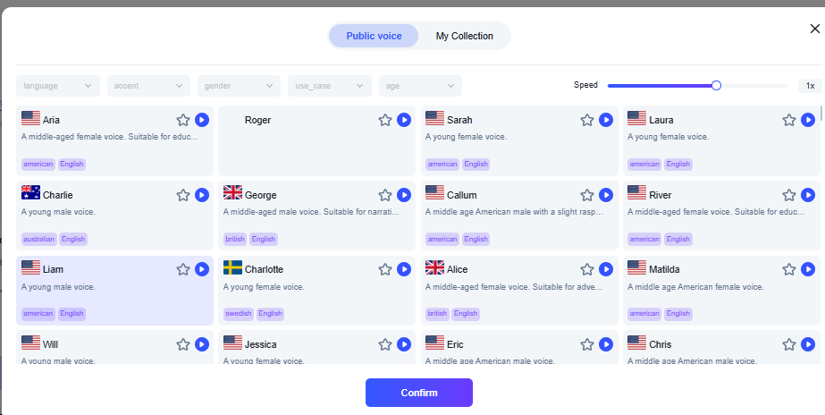 image – VidAU.ai image language selection interface
