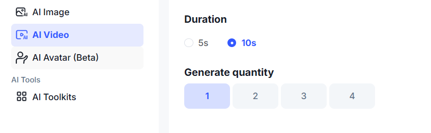 image – VidAU.ai image quantity