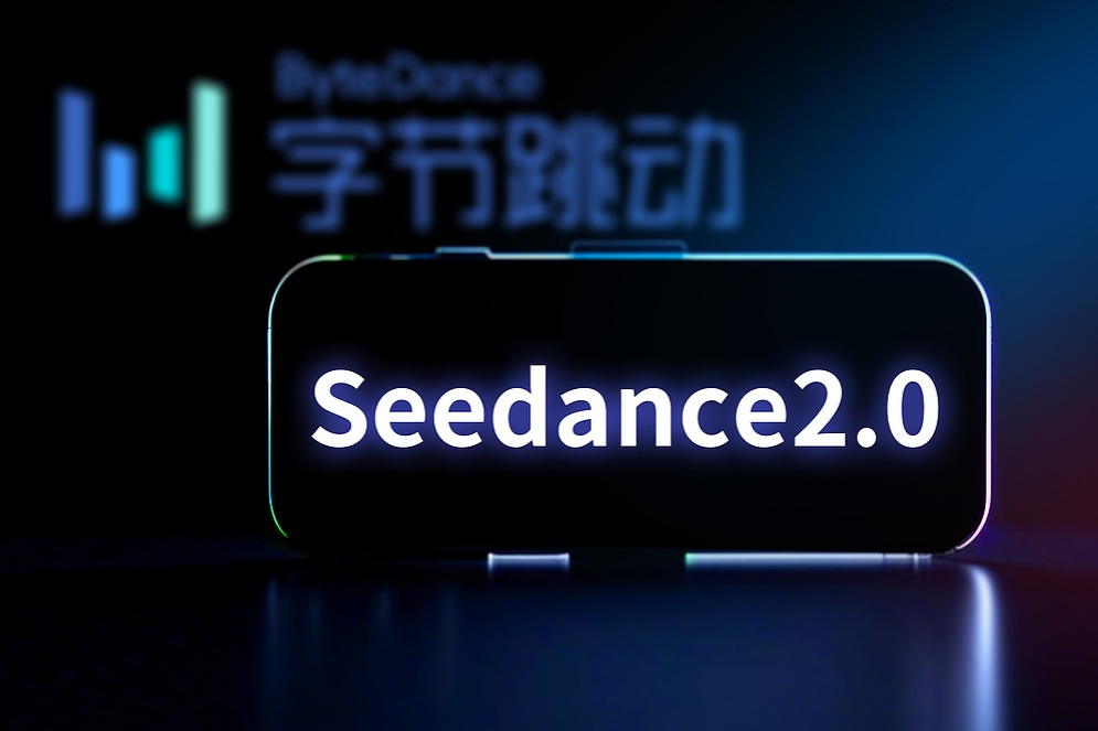 Seedance AI Video
